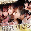 Thumbnail of related posts 053