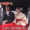 Kckc00107jp 3